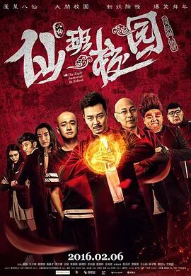 亚洲免费高清视频